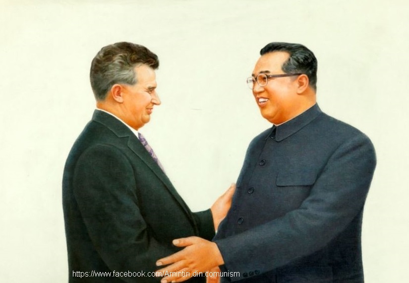 Ceaușescu – Ir Sen | AMINTIRI DIN COMUNISM